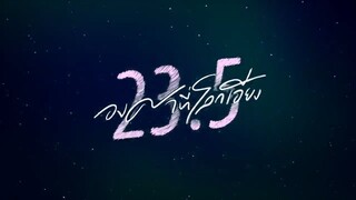 23.5(2024) EP.3 3/4 ENG SUB