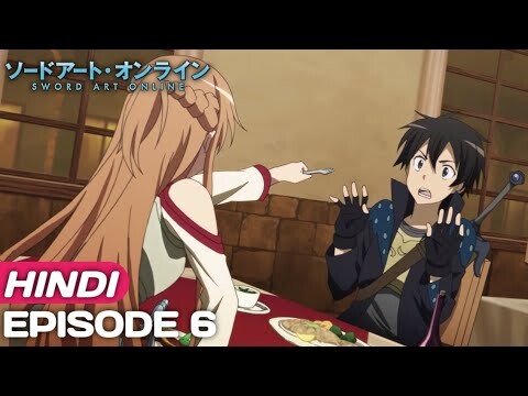 Sword Art Online Episode 6 Explanation In Hindi | Anime in hindi | Anime Explore |