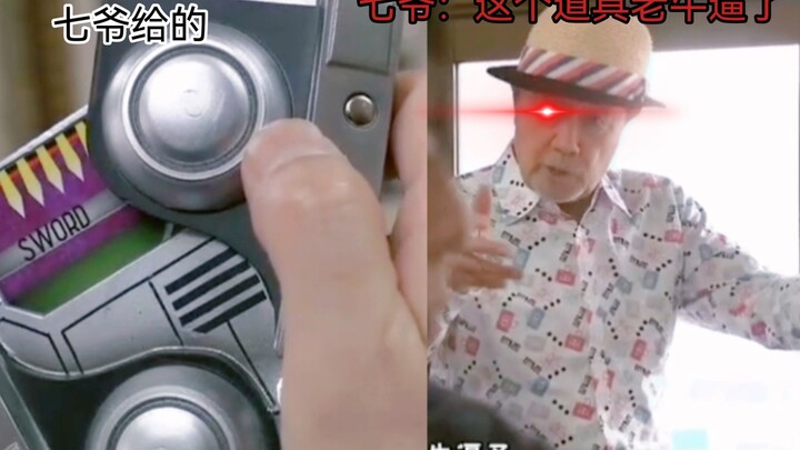 Ultraman Seven actually gave Kamen Rider Ryuki power-ups. How could I have such a dream? Tokusatsu a