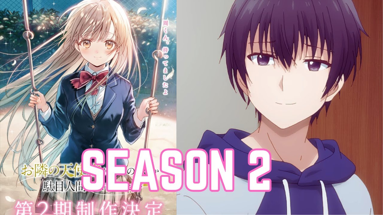 Shikimori Not Just a Cutie Season 2 Release Date Updates & News!!! -  BiliBili