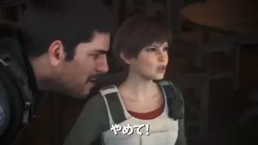 Watch Full Resident Evil Vendetta Movie For FREE- Link in Description