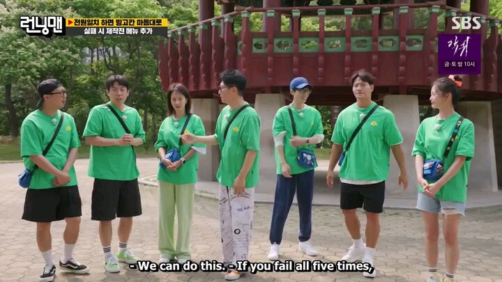 Running Man 660 English Sub