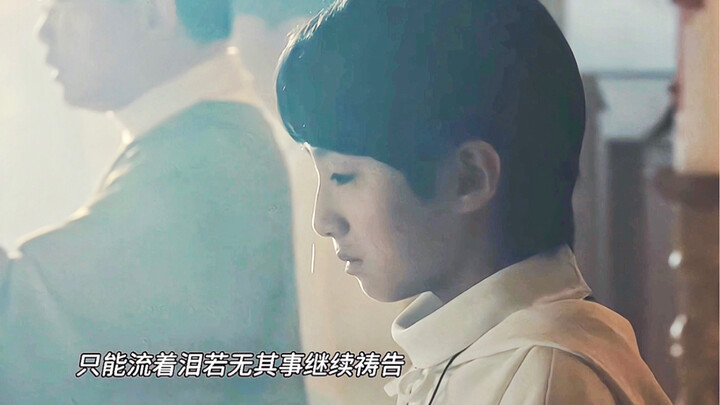 “别离开我爸爸 我只剩下你了”还好父亲紧紧握住回应了他 失去女儿的父亲为了养子重新振作起来真的泪目 失去女儿的父亲和再度失去家人的养子痛苦度日 主谋却再次挑衅