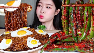 [Mukbang TV] - Mì tương đen + Ớt tươi | ASRM