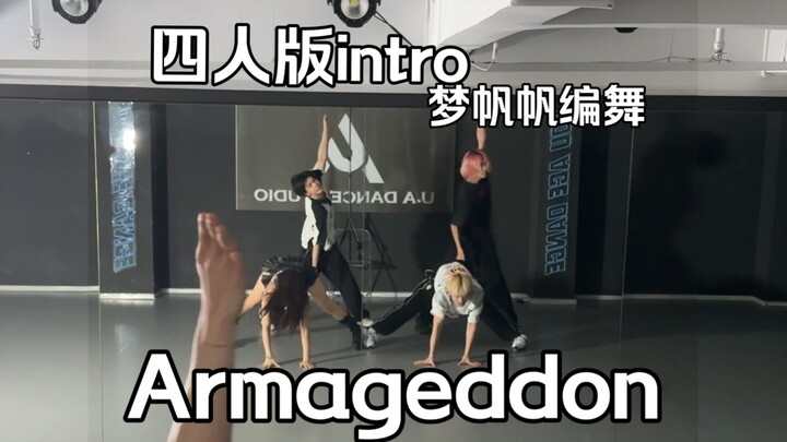 The four-person version of Armageddon intro you all wanted is here too [Dream Fanfan Choreography｜1T