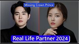 Suho And Hong Ye Ji (Missing Crown Prince) Real Life Partner 2024