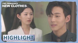 Highlight | The princess was jealous. | The Princess's New Clothes | 公主的新衣 | ENG SUB