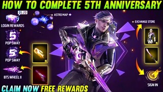 Free Fire 5th anniversary event | how to claim 5th anniversary free rewards | 5th anniversary event