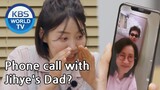 Phone call with Jihye's Dad? [Stars' Top Recipe at Fun-Staurant/ENG/2020.08.04]