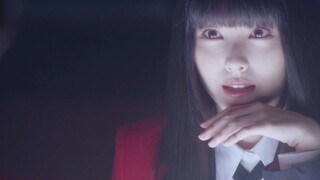 [Kakegurui] Yumeko: Presiden yang menembakku sangat seksi