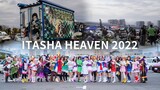 痛車天国2022 ITASHA HEAVEN 2022 CINEMATIC VIDEO | ITASHA | COSPLAY | JDM