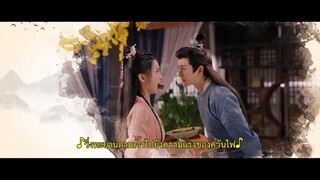 The Glamorous Revenge (2024) แผนรักนักแปลงโฉมEP 1 [ซับไทย]