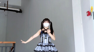 【A Tian Bu Tian】เสียงประสานสั้นๆ｜pjsk｜Mirror