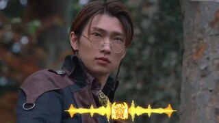 [Special effects subtitles] Kamen Rider Beyond Gabu over gavv