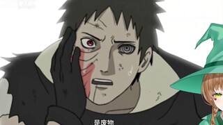 The green bean witch watched "【Homemade animation】This is too ugly! Obito" This ninja world is chaos