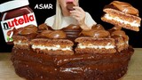 ASMR | NUTELLA LAVA CAKE Mukbang | Choco-Pie Nutella Cake (Eating sounds)