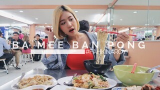 บะหมี่บ้านโป่ง วิ่งเสิร์ฟ สั่งปุ๊ปได้ปั๊ป | Fastest Food Service Ever! 20 Sec! | #FKA | ENGSUB