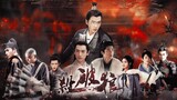 [Sha Po Lang||Episode 4] [Original work by Priest] [Drama based on the novel] [Plot direction] Chang