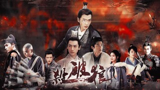 [SPL||Episode 3][Priest original work][Novel fan-made drama][Plot] A disaster arose in the East Chin