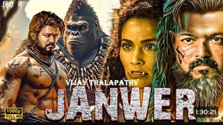 JANWER __ Thalapathy Vijay __ Latest South Indian Hindi Dubb