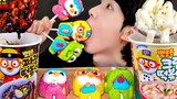 【韩国吃货JaeYeol宰烈】今日是甜甜系列，PORORO 年糕&棉花糖
