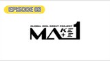 [ENG SUB] Mate Mate One (EP 03)
