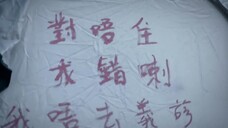 Xin Chào Đại Phu Của Tôi EP 20 [Sub Việt]