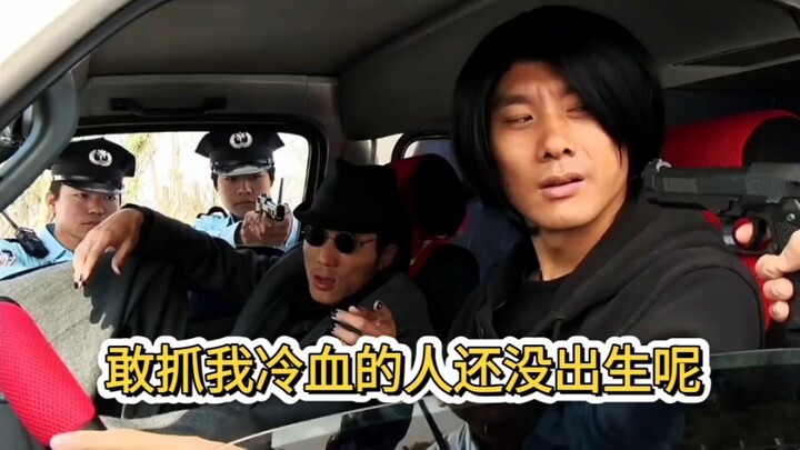 阔海成功转换双模式完全碾压青山。