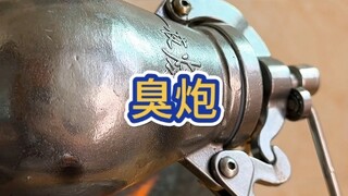 你们说房东看了会不会爆血管