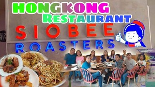 HONGKONG RESTURANT | SIOBEE ROASTERS