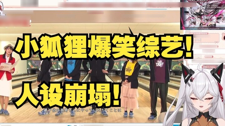 Tonton Pertunjukan Variasi Bowling Jihu bersama Jiujiu! 【Reaksi Kamen Rider Geats】