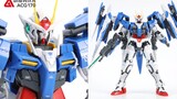There are guns, swords and airplanes. Unboxing Mobile Suit Bandai RG 00RAISER Gundam