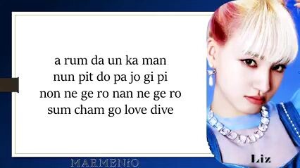 ive love dive (lyrics)