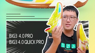 「BIG3 4.0 Quick PRO x BIG3 4.0 PRO」别急！海绵宝宝正在赶来的路上