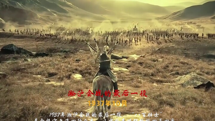 ”同志们，社会节奏很快，这样可否让你慢下来“
