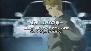 Initial D S1 eps 2