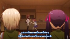 Gakkou Gurashi ใช้ชีวิตโรงเรียนสยอง ตอนที่ 6 ซับไทย