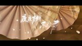 [ENG SUB] 🇨🇳My Decoy Bride 🇨🇳 EP 02 Chinese Drama 2023