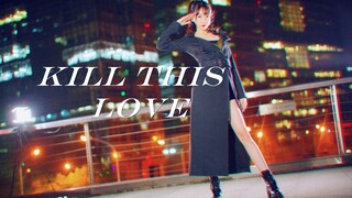 Xi Si. Kill This Love. Peringatan Bury Love!