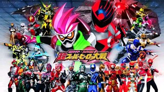 Kamen Rider × Super Sentai: Chou Super Hero Taisen (Eng Sub)