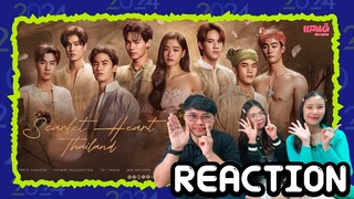 [REACTION] Scarlet Heart Thailand GMMTV2024 PART2 | แสนดีมีสุข Channel​​​​