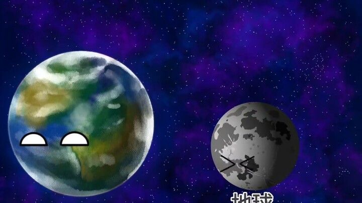 Tidak ada seorang pun yang diizinkan untuk menindas Yueyue kecilku