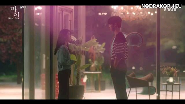 Drakor MINE sub indo eps 2