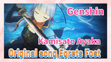[Genshin Kamisato Ayaka] Original song [Egrets Fost]