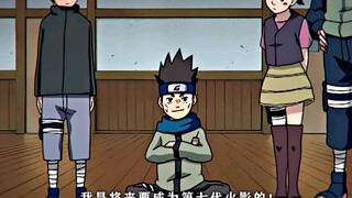 Nhưng khi mọi người coi Naruto như một con cáo quỷ thì Konohamaru lại coi cậu như một tín đồ.