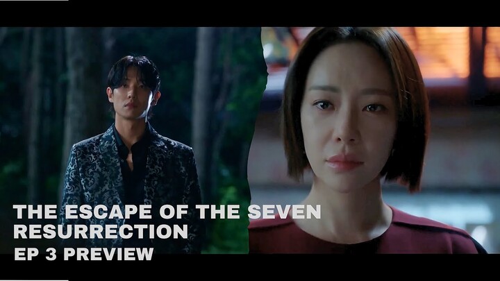 The Escape of the Seven Resurrection Episode 3 Preview What to Expect