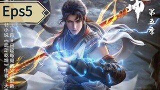 martial universe Eps5