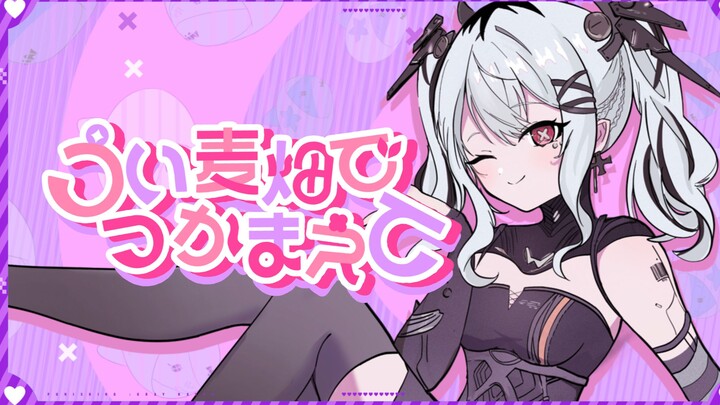 【战双动画】洁塔薇双马尾的守望者
