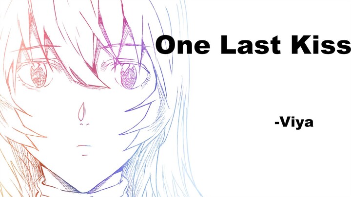 มันเหมือนกับ One Last Kiss / เพลงจบการศึกษาระดับมัธยมต้นที่ร้องโดย Shinji