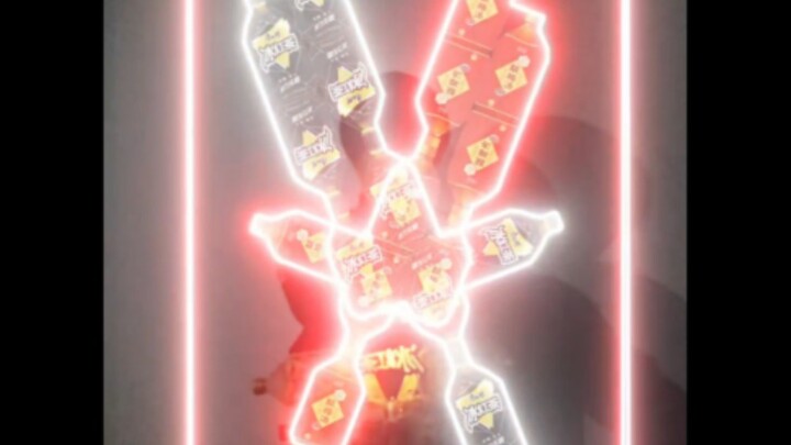 我的选择是——红白牢刀